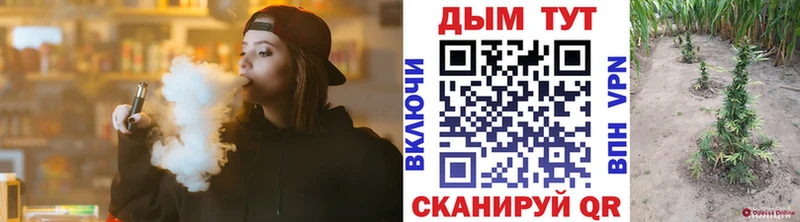 Наркошоп Майский Гашиш  А ПВП  Меф  Марихуана 