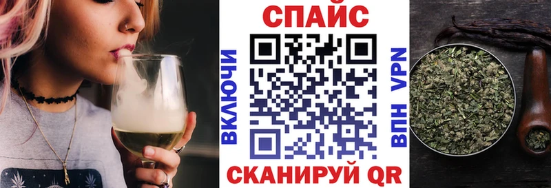 Бутират 99%  Майский 