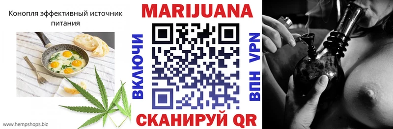 Еда ТГК конопля  kraken ссылки  Майский  где можно купить  