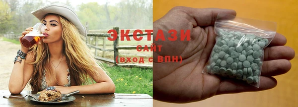 хмурый Остров