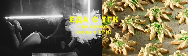 кокс Абаза