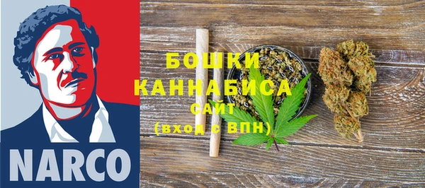 соль курить ск Осташков