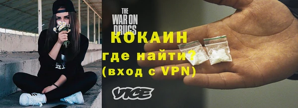 крисы Абинск
