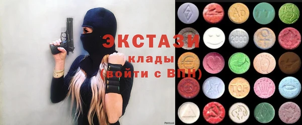 хмурый Остров