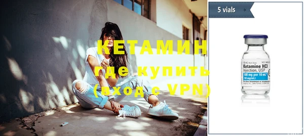 крисы Абинск