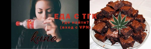 прущая мука Абдулино