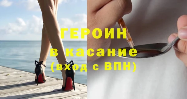 хмурый Остров