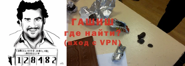 крисы Абинск