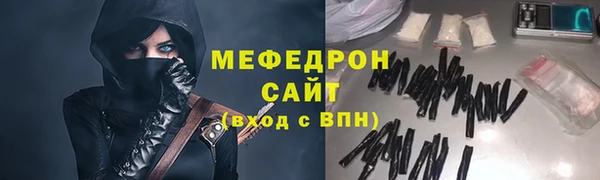 кокс Абаза