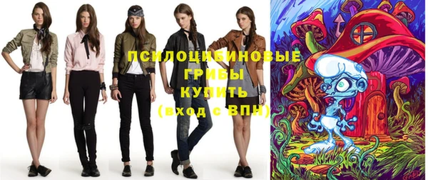 прущая мука Абдулино