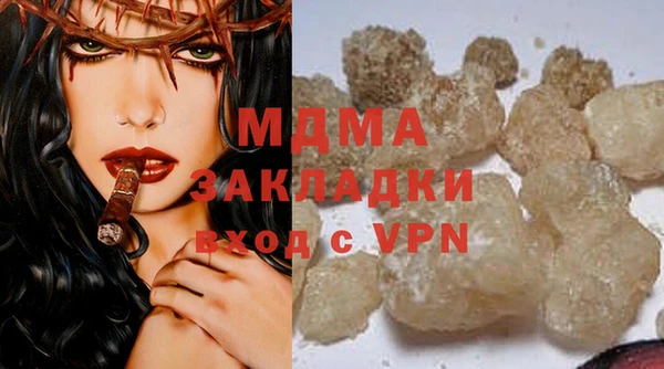 прущая мука Абдулино