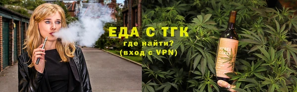 прущая мука Абдулино