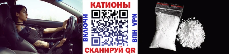 МЕФ 4 MMC дарк нет какой сайт Майский магазин