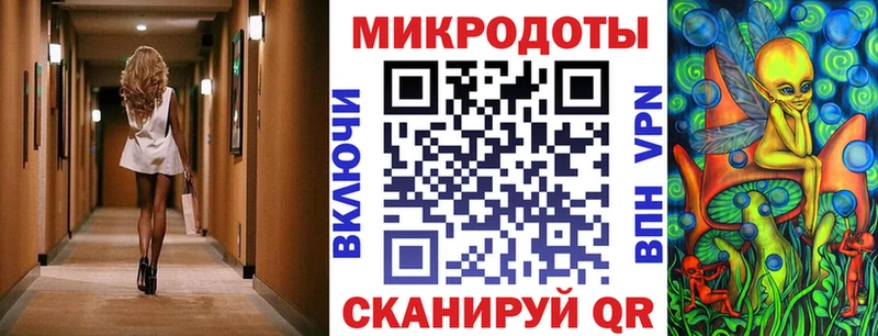 Псилоцибиновые грибы мицелий  Майский 